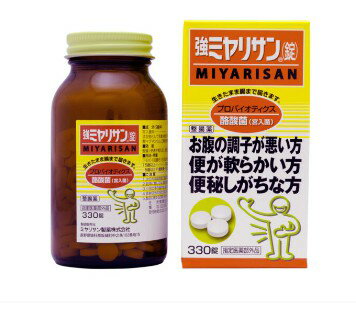 ミヤリサン製薬 強ミヤリサン 錠 330錠 指定医薬部外品 (整腸剤)（4987312339263）※パッケージ変更の場合あり