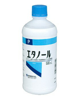 メーカー：健栄製薬 商品名：エタノール（500mL） 区分：日用雑貨 内容量：500mL 商品概要：●エタノール（C2H6O）95．0－96．9voL％を含有しています。 ●冷蔵庫の外側・照明器具のカサ・鏡等、生活用具など殺菌消毒したい部位にお使いください。 ○エタノール（C2H6O）95．0－96．9voL％を含有 ○液色は無色透明 ○冷蔵庫の外側・照明器具のカサ・鏡等、生活用具などの殺菌消毒に使用 使用上の注意 ≪定められた使用法を守ること≫ ◆引火しやすいので、火気の近くでは使用しないで下さい。 ◆電化製品（樹脂製品等も含む）に使用させる場合には、その商品の説明書きをよく読んでから使用して下さい。 ◆用途以外には使用しないで下さい。 ◆一度に大量に使用しないで下さい。 ◆みだりに加熱、加減圧したり噴霧、蒸発させないで下さい。 ◆使用する場合は、こぼしたり、又は、飛散しないように注意して下さい。 ◆目、その他粘膜等に触れないよう注意して下さい。 ◆飲んではいけません。 ◆シミ、変色の原因となりますので、家具・床（ワックス掛けを含む）などの白木、桐、ニス、ラッカー塗装品などに使用しないで下さい。 ＜応急処置＞ ◆初期火災の場合には、大量の水または消火器で消化して下さい。 ◆万一、目その他の粘膜等に触れた場合は、大量の水で洗い流し、飲み込んだ場合は、水を飲ませて吐かせる等の処置をして医師の手当てを受けて下さい。 保存方法 ◆直射日光の当たらない涼しいところに密栓して保管して下さい。 ◆小児の手の届かないところに保管して下さい。 ◆他の容器に入れ替えないで下さい。（誤用の原因になったり、品質が変わることがあります。） ◆火気に近づけないで下さい。（火気その他着火源（静電気を含む。）から離して保管して下さい。） 使用方法 ○冷蔵庫の外側・照明器具のカサ・鏡等に エタノールを布などに含ませてふいて下さい。 （冷蔵庫の庫内に食品や汁のこぼれ汚れがある場合、エタノールを含ませた布などでふき取って下さい。） ○換気扇・レンジ・オーブン・レンジまわりの壁等に エタノールを布などに含ませてふき取って下さい。 ○便器・便座等に エタノールを布などに含ませてふいて下さい。 ○密閉容器について食品の臭いとりに エタノールを布などに含ませて、容器の内外をよくふき取って下さい。 成分 ＜組成 ・性状＞ エタノール（C2H6O）95．1～96．9voL％ 賞味期限／使用期限（製造から） 4年 メーカー名 健栄製薬 内容量 500mL 広告文責：アットライフ株式会社TEL 050-3196-1510 ※商品パッケージは変更の場合あり。メーカー欠品または完売の際、キャンセルをお願いすることがあります。ご了承ください。