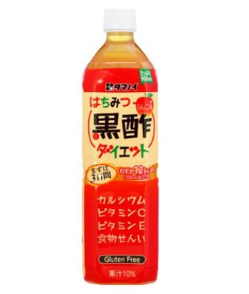 タマノイ はちみつ黒酢ダイエット 