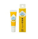 健栄製薬 ベビーワセリンリップ リップクリーム 10g(4987286416601)