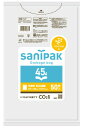 日本サニパック　No＋co2=noco2（ノクー）45Lサイズ　50枚入　半透明　環境配慮型のゴミ袋 ( 4902393580335) ※パッケージ変更の場合あり