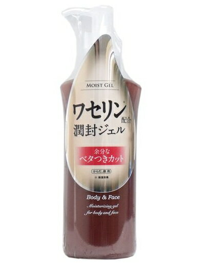 【無くなり次第終了】黒龍堂　ハイスキン　モイストジェル 190g 本体(ワセリン生まれの高保湿ジェル)( 4901477100315 )※パッケージ変更の場合あり