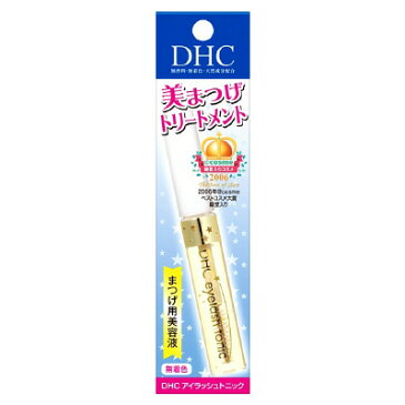 【送料無料】DHC　アイラッシュトニック　6.5ml　まつげ美容液　弱酸性 ( DHC人気3位 ) ×48点セット　まとめ買い特価！ケース販売 ( 4511413302378 )