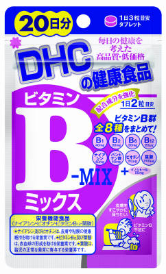 区分：栄養機能食品　「DHC ビタミンBミックス 20日分 40粒」は、ナイアシン、ビオチン、ビタミンB12、葉酸の栄養機能食品です。8種類のビタミンB群を効率よく摂取できます。毎日の健康にお役立てください。タブレットタイプ。栄養機能食品。栄養機能●ナイアシンは、皮膚や粘膜の健康維持を助ける栄養素です。●ビオチンは、皮膚や粘膜の健康維持を助ける栄養素です。●ビタミンB12は、赤血球の形成を助ける栄養素です。●葉酸は、赤血球の形成を助けるとともに、胎児の正常な発育に寄与する栄養素です。お召し上がり方■召し上がり量1日2粒を目安にお召し上がりください。※本品は過剰摂取をさけ、1日の摂取目安量を超えないようにお召し上がりください。■召し上がり方・水またはぬるま湯で噛まずにそのままお召し上がりください。・お身体に異常を感じた場合は、飲用を中止してください。・原材料をご確認の上、食品アレルギーのある方はお召し上がりにならないでください。・薬を服用中あるいは通院中の方、妊娠中の方は、お医者様にご相談の上お召し上がりください。■ご注意・お子様の手の届かない所で保管してください。・開封後はしっかり開封口を閉め、なるべく早くお召し上がりください。栄養素等表示基準値に対する割合(%)●ナイアシン：364●葉酸：100●ビオチン：111●ビタミンB12：1000●パントテン酸：727●ビタミンB1：4000●ビタミンB2：2727●ビタミンB6：3000ご注意●本品は、多量摂取により疾病が治癒したり、より健康が増進するものではありません。●1日の摂取目安量を守ってください。●葉酸は、胎児の正常な発育に寄与する栄養素ですが、多量摂取により胎児の発育が良くなるものではありません。●本品は、特定保健用食品と異なり、消費者庁長官による個別審査を受けたものではありません。○食生活は、主食、主菜、副菜を基本に、食事のバランスを。※原料の性質上、斑点が生じたり、色調に若干差が見られる場合がありますが、品質に問題はありません。保存方法直射日光、高温多湿な場所をさけて保存してください。原産国：日本お問い合わせ先■健康食品相談室フリーダイヤル：0120-575-368受付時間：9：00-20：00(日・祝日をのぞく)■発売元、製造元、輸入元又は販売元：ディーエイチシー(DHC)東京都港区南麻布2-7-1ブランド：DHC サプリメント健康食品　&gt;　ビタミン類　&gt;　ビタミンB類　&gt;　ビタミンB　&gt;　DHC ビタミンBミックス 20日分 40粒販売元　ディーエイチシー(DHC)内容量：8.0g(1粒重量200mg×40粒)1日量(目安)：2粒20日分JANコード：　4511413404089　1cs：50広告文責：アットライフ株式会社TEL 050-3196-1510※商品パッケージは変更の場合あり。メーカー欠品または完売の際、キャンセルをお願いすることがあります。ご了承ください。⇒DHCサプリメント　フォースコリーダイエット特集