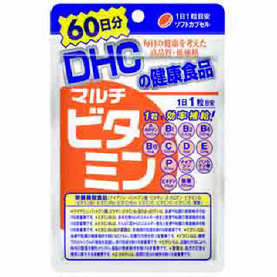 DHC　マルチビタミン60日　60粒 サプリメント　栄養機能食品 ( DHCサプリメント 人気7位 ) ( 4511413404126 )