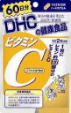 【送料込】DHC　ビタミンC ( ハードカプセル ) 120粒 ハードカプセルタイプ　サプリメント ( DHC人気12位 ) ×18点セット　まとめ買い特..