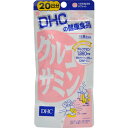 【訳ありアウトレット】DHC グルコサミン 20日分120粒 タブレットタイプ CBP配合サプリメント ( DHC人気53位 ) (健康食品 サプリメント) ( 4511413404386 )※無くなり次第終了