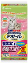 デオトイレ複数猫シート8枚×24個 (1個当たり856円) 業務用 まとめ買い ペット