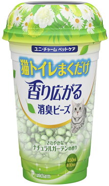 【送料込・まとめ買い×8点セット】ユニ・チャームペットケア 猫トイレまくだけ 香り広がる消臭ビーズ さわやかなナチュラルガーデンの香り 450ml ( 4520699694138 )