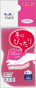 楽天姫路流通センター【令和・早い者勝ちセール】【キクロン】【クリピカ】クリピカ　プチソフト（台所用スポンジ・たわし） （ 4548404101993 ）