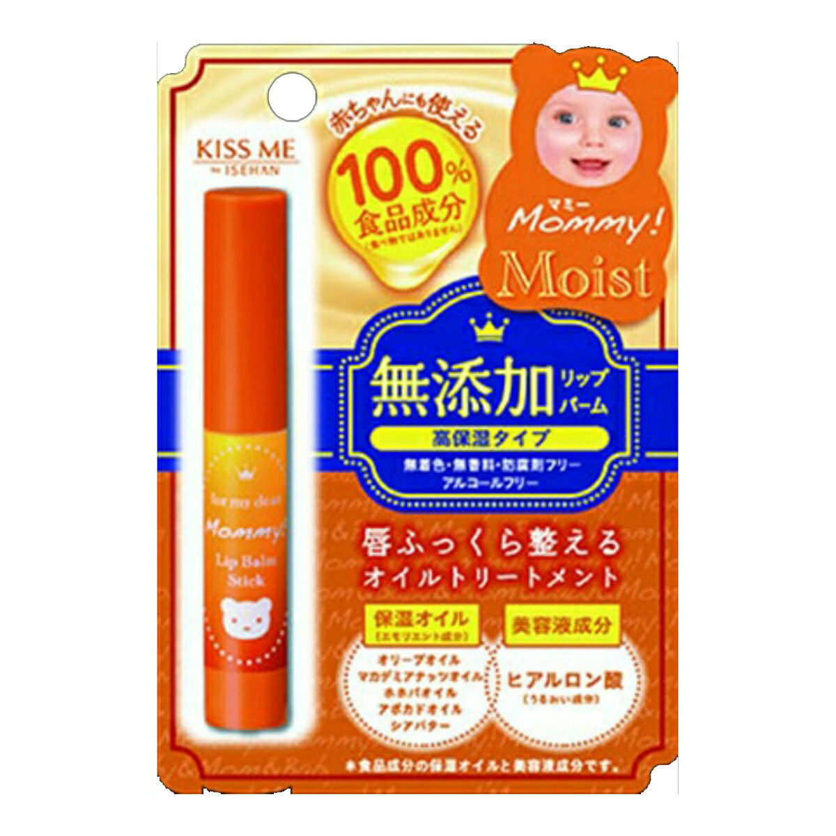 【送料込・まとめ買い×7点セット】【伊勢半】マミー　リップバームスティック　2G　100％食品成分のふっくら高保湿リップ (4901433005272 )