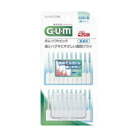 【サンスター】【GUM】ガム・ソフトピック 40本入　無香料［SSS〜S］歯間ブラシ ( 4901616215634 )