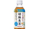 サントリー 胡麻麦茶 ペット 350ml×24本セット ( 食品・飲料・茶 ) ( 4901777235533 )