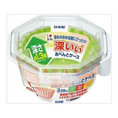東洋アルミエコープロダクツ 深いぃおべんとケース 深型M 58枚入 ( 4901987216667 )