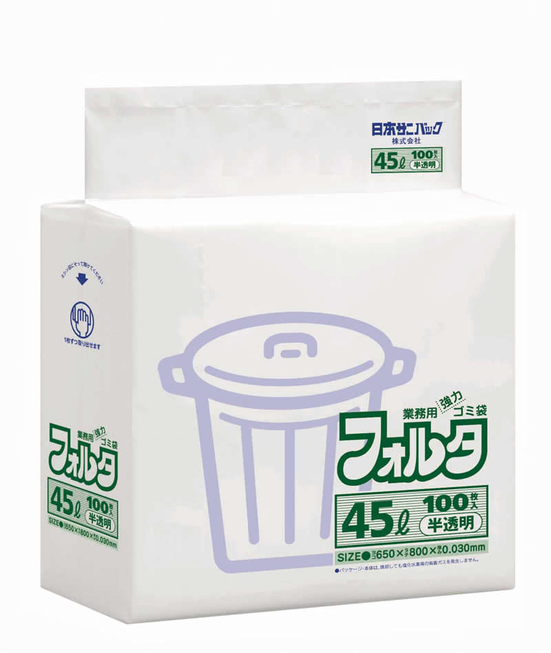【送料込・まとめ買い×5】【日本サニパック】業務用ポリ袋　45L　100枚×5パック　F-4H　白半透明　0.030mm　（ケース販売　ゴミ袋）（4902393206440）（楽天・姫路流通センター）