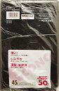 【送料込・まとめ買い×4点セット】日本サニパック ゴミ袋　45L　黒　50枚　エコノプラス E52 ( 4902393504522 )