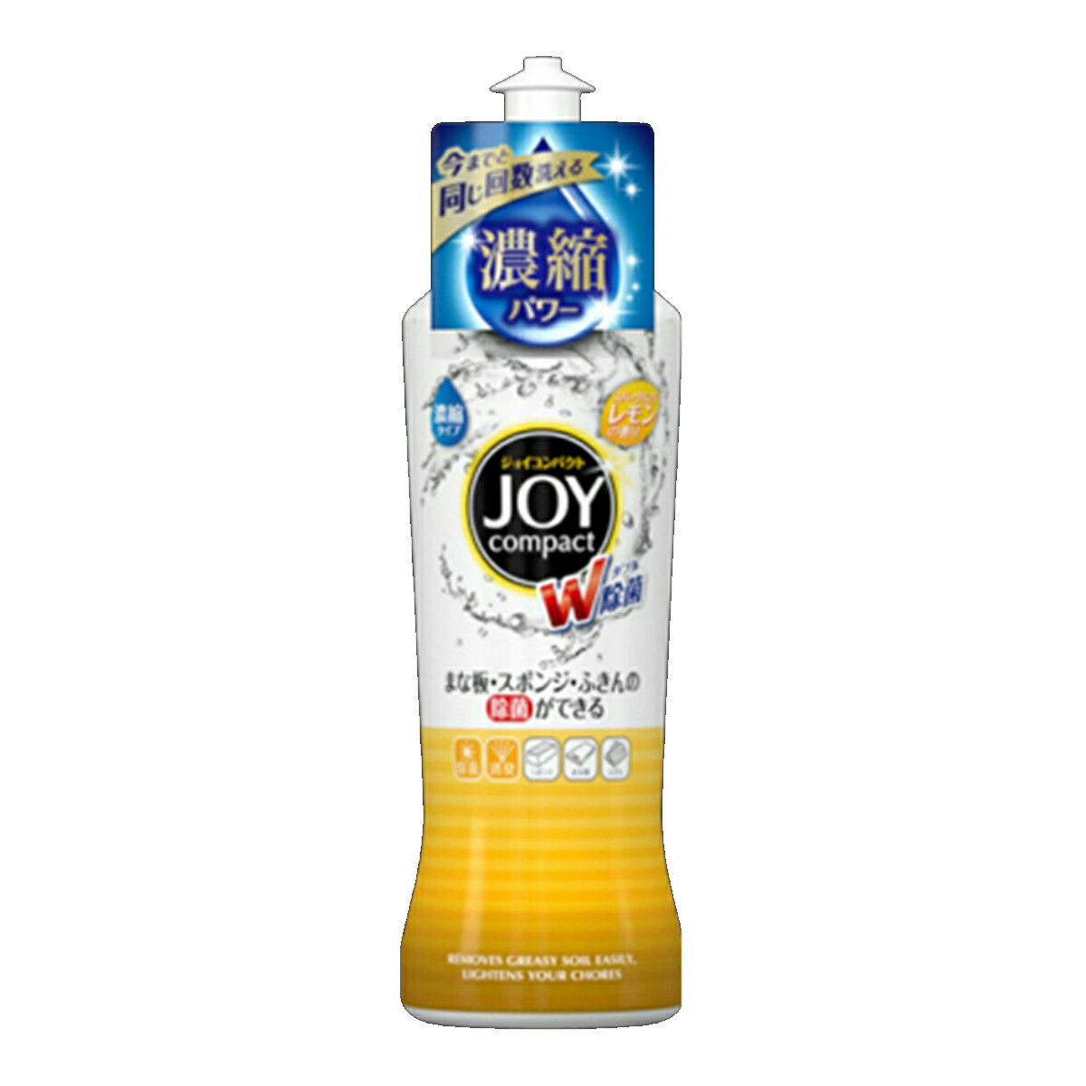 ※ 取り扱い終了※ 【無くなり次第終了】P＆G　ジョイ　除菌ジョイ　コンパクト　スパークリングレモンの香り　本体 200ML （JOY　食器用洗剤） ( 4902430573139 )