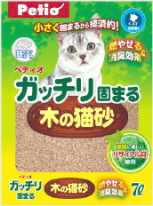 【送料無料・まとめ買い×3】ヤマヒサ ペティオ Petio　ガッチリ固まる　木の猫砂 7L ×3点セット（4903588211560）