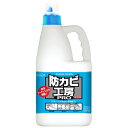 【最大半額!令和セール】【業務用】UYEKI 防カビ工房PRO 業務用2L (撥水防汚剤 )( 4968909160026 )
