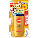 【完売2022】【春夏限定】コーセー　サンカット　日やけ止めジェル　50　ウォータープルーフ　100g　SPF50+ PA++++　SUNCUT　KOSE COSMEPORT ( 4971710387056 )