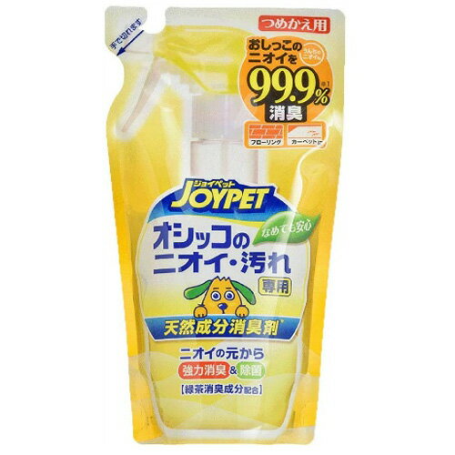 【送料込・まとめ買い×8点セット】ジョイペット 天然成分消臭剤 オシッコのニオイ・汚れ専用 詰替240ml ( トイレの消臭剤　ペット用 ) ( 4973293000490 )