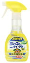 ジョンソン ジョイペット 天然成分消臭剤 オシッコのニオイ・汚れ専用 270ml ( ペット用品 ) ( 4973293373143 )