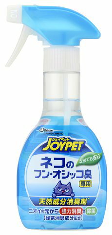 「ジョイペット 天然成分消臭剤 ネコのフン・オシッコ臭専用 270ml」は、天然の除菌成分であるヨモギ乾留物と月桃水SHを配合した、ペット用除菌・消臭剤です。猫砂に直接スプレーするだけで、気になるフン尿臭を持続的に消臭します。緑茶の消臭成分が、猫砂の気になる臭いをすばやく消臭します。リラックスアロマの香り。ペット用品　>　快適ペット・生活用品　>　ペット消臭用品　>　除菌・消臭剤　>　広告文責：アットライフ株式会社TEL 050-3196-1510※商品パッケージは変更の場合あり。メーカー欠品または完売の際、キャンセルをお願いすることがあります。ご了承ください。