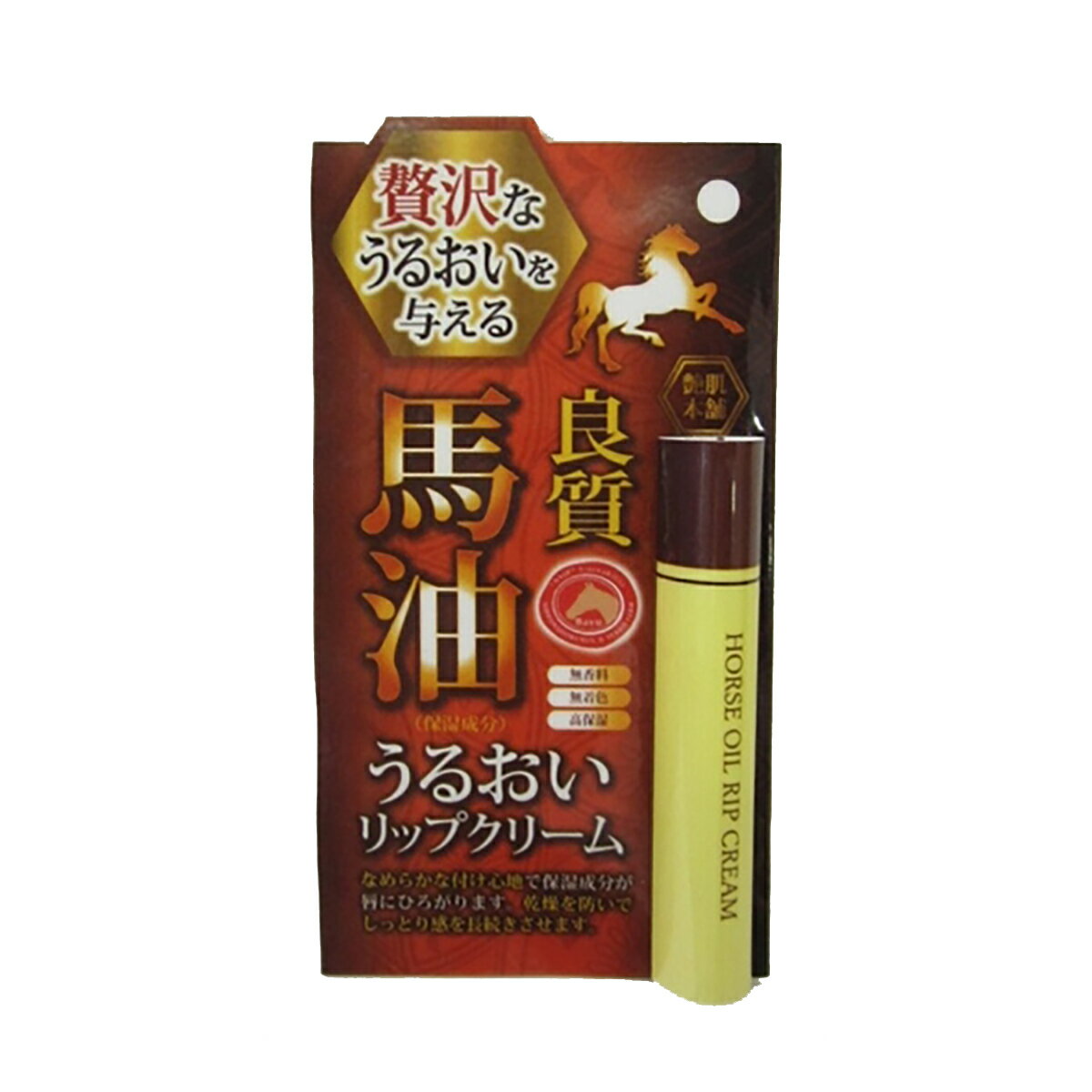 【渋谷油脂】SOC 馬油リップクリーム 4G 良質の馬油使用 うるおいリップクリーム ( 4974297274214 )のサムネイル