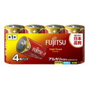 【夜の市★合算2千円超で送料無料対象】富士通 FUJITSU FDK アルカリ乾電池単1形 4本パック ( 4976680273903 )
