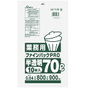 【最大半額!令和セール】T73業務用70型半透明10枚 ( 4976797120732 )
