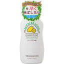 ヘアアクセルレーターLレモンライムの香り 150mL ( 4987046120311 )