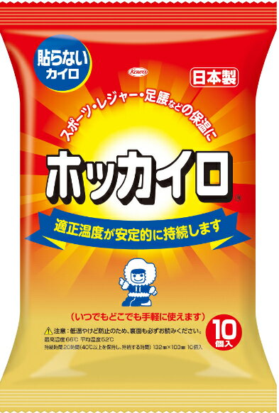 【秋冬限定特価】興和　ホッカイロ　貼らないレギュラー10個入り ( 使い捨てカイロ ) ( 4987067826209 )