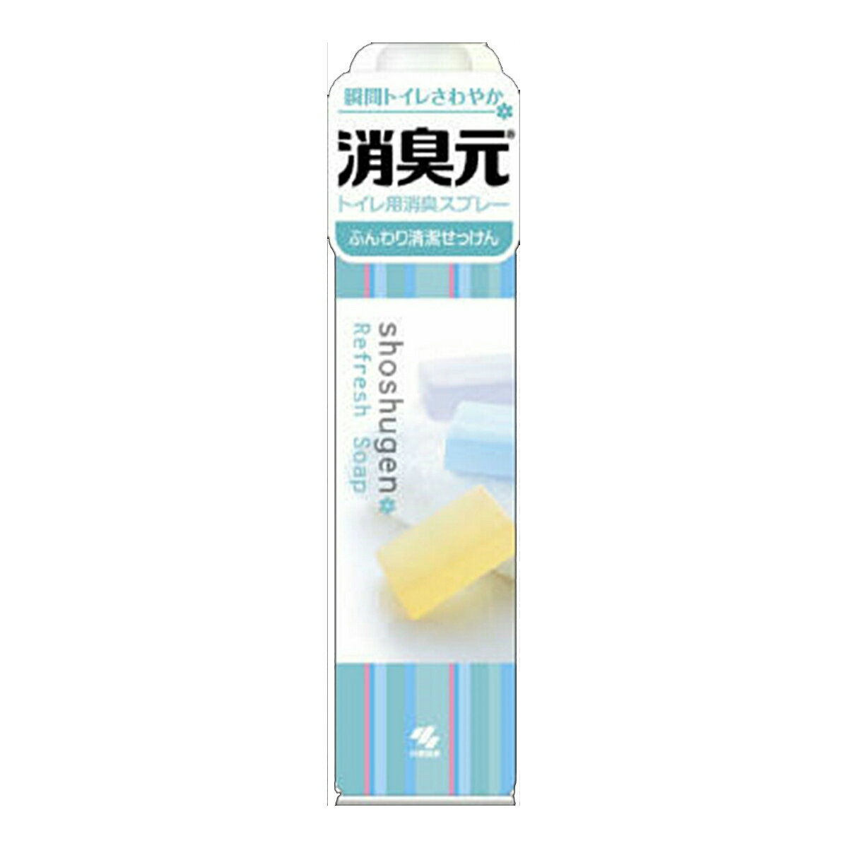 【令和・早い者勝ちセール】【小林製薬】消臭元 スプレー ふんわり清潔せっけん　280ml ( トイレ用消臭スプレー ) ( 4987072036259 ) 1