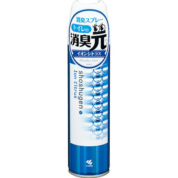 【令和・早い者勝ちセール】【小林製薬】【消臭元】消臭元スプレーイオンシトラス　280ml ( トイレ用消臭スプレー ) ( 4987072036297 )