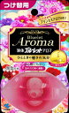 【 令和・新元号セール9/19 】【小林製薬】【ブルーレット