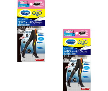 【送料無料・まとめ買い×2】 ドクター・ショール おそとでメディキュット フィットネスアップ 機能性タイツ ブラック Mサイズ×2点セット(4906156602104)※無くなり次第終了