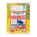 【夜の市★合算2千円超で送料無料対象】ジャパックス MAS33 松阪市指定 ごみ袋 もえるごみ専用 M 30L 手付き 30枚入
