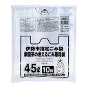 【夜の市★合算2千円超で送料無料対象】ジャパックス ISE44 伊勢市指定 ごみ袋 45L 大 手付き 10枚入