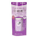 【送料込・まとめ買い×36個セット】ファイントゥデイ エージーデオ24 薬用 デオドラント ロールオンDX フレッシュサボン 40ml