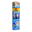 【令和・早い者勝ちセール】桐灰化学 熱中対策 服の上から極寒スプレー 無香料 330ml