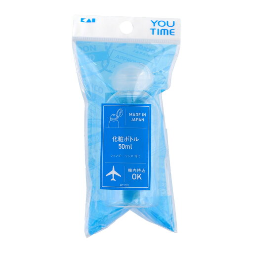 【送料込・まとめ買い×10点セット】貝印 KC1301 化粧ボトル 50ml 【送料込・まとめ買い×10点セット】貝印 KC1301 化粧ボトル 50ml