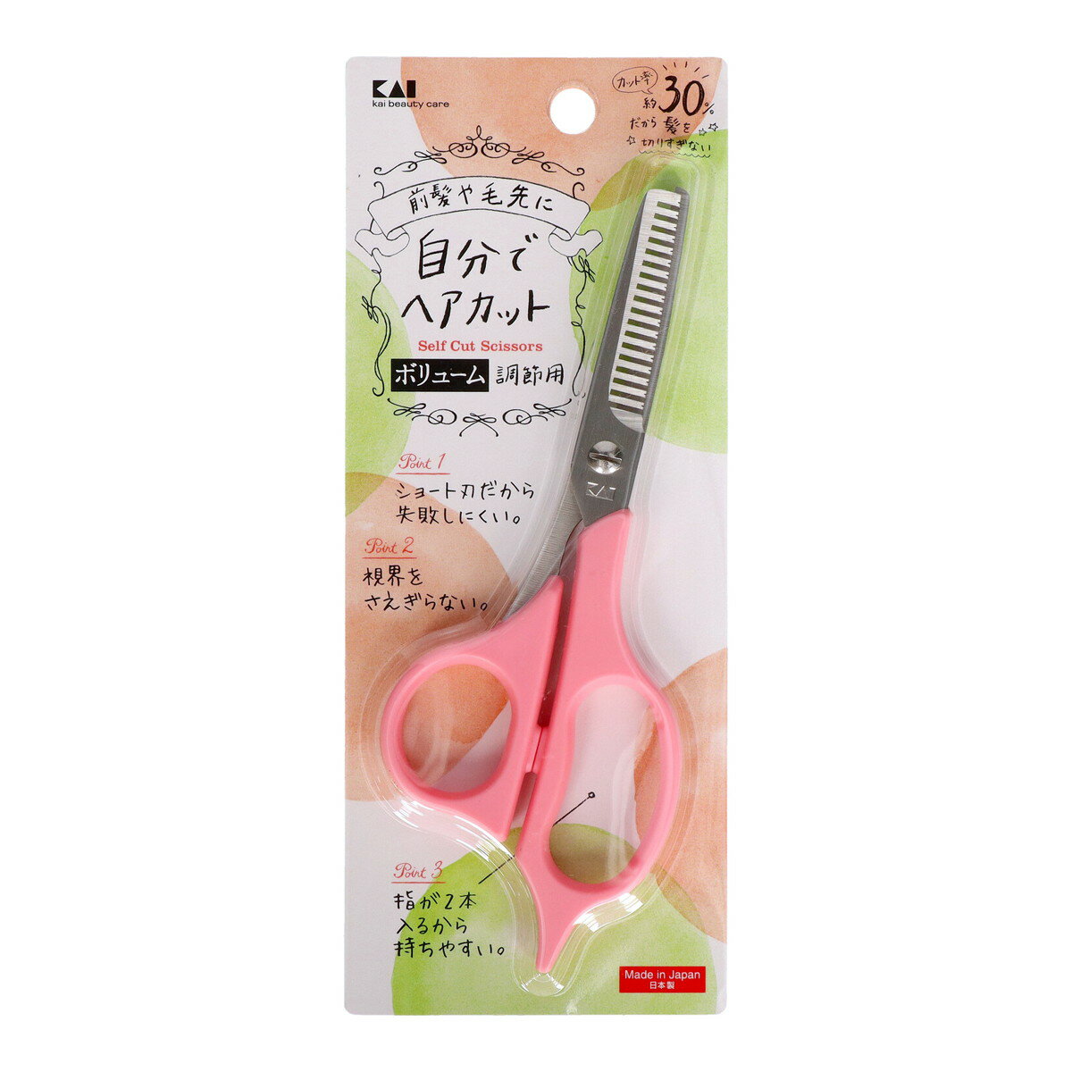 【送料込・まとめ買い×3点セット】貝印 KQ3201 自分でヘアカット セルフ用 スキバサミ
