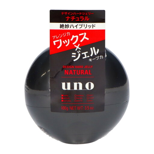 【送料無料・まとめ買い×10】ウーノ デザインハードジェリー ナチュラル 100g ×10点セット(4901872450978) 【送料無料・まとめ買い×10】ウーノ デザインハードジェリー ナチュラル 100g ×10点セット(4901872450978)