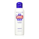 【送料込・まとめ買い×4点セット】ファイントゥデイ 尿素配合 ボディミルク 150ml 本体 ボディー用乳液 ( 乾燥肌 肌荒れ 秋冬ヒット ) ( 49018...