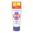 【送料込・まとめ買い×9点セット】ファイントゥデイ 尿素10% クリーム 60g 医薬部外品 ヒアルロン酸&スクワラン配合 ( 肌荒れ・乾燥肌対策 ) ( 4901872883172 )(4)