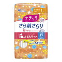 【送料込・まとめ買い×6点セット】大王製紙 エリエール ナチュラ さら肌さらり 軽やか 吸水パンティライナー 17cm 3cc 38枚