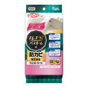 【令和・早い者勝ちセール】大王製紙 エリエール キレキラ! バスルームクリーナー 徹底キレイ ウエットシート フレッシュフローラルの香り 20枚入 風呂用