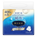【令和・早い者勝ちセール】大王製紙 エリエール ウエットティシュー 純水タイプ 贅沢保湿 ボックスつめかえ用 50枚×8パック