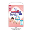 【夜の市★合算2千円超で送料無料対象】大王製紙 グーンプラス 肌快適設計 パンツ Mサイズ 52枚入 こども用紙おむつ