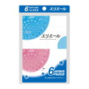 【令和・早い者勝ちセール】大王製紙 エリエール ポケットティシュー 20枚 ( 10組 ) ×6パック ( 4902011713770 )